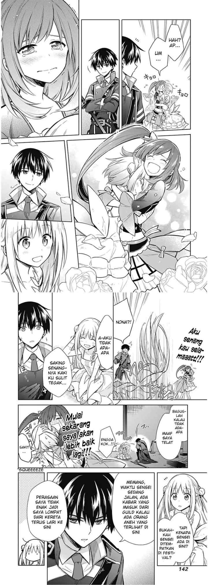 Assassin's Pride chapter 15 halaman 10