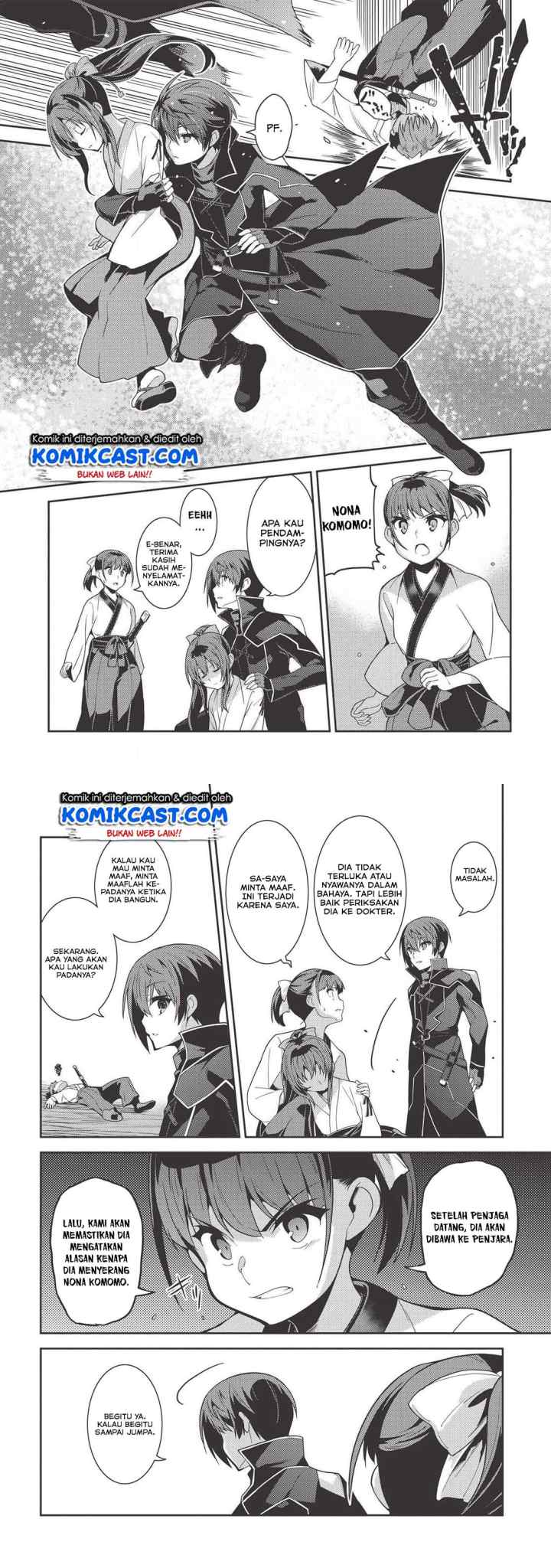 Seirei Gensouki chapter 27 halaman 13