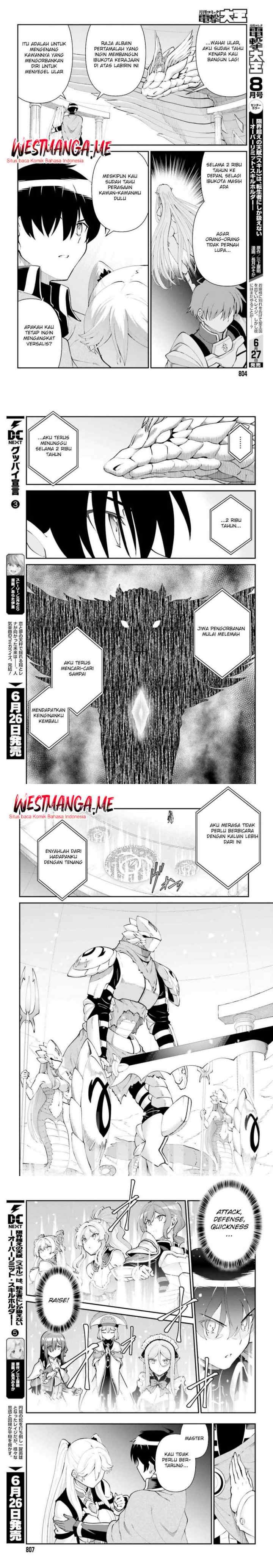 Maou Toubatsu Shita Ato, Medachitakunai node Guild Master ni Natta chapter 54 halaman 8