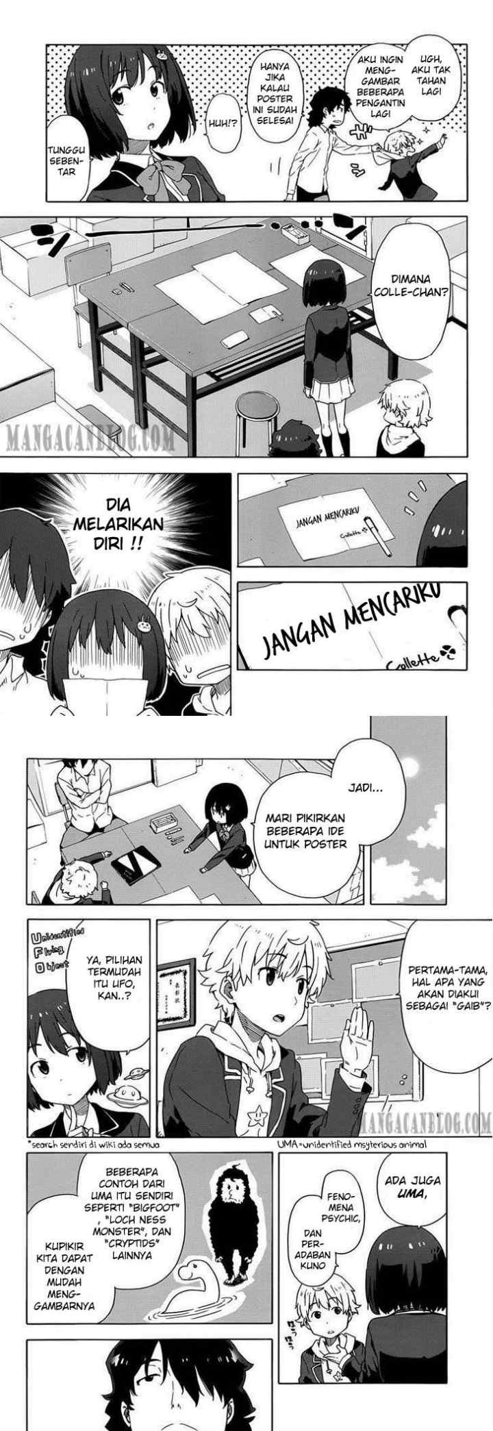Kono Bijutsubu ni wa Mondai ga Aru! chapter 5 halaman 5
