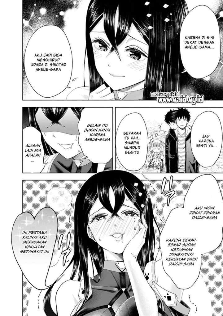 Ore No Ie Ga Maryoku Spot Datta Ken: Sundeiru Dake De Sekai Saikyou chapter 58 halaman 9