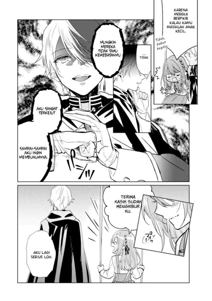 Black Madougushi Guild wo Tsuihousareta Watashi, Oukyuu Majutsushi to shite Hirowareru chapter 1.3 halaman 14