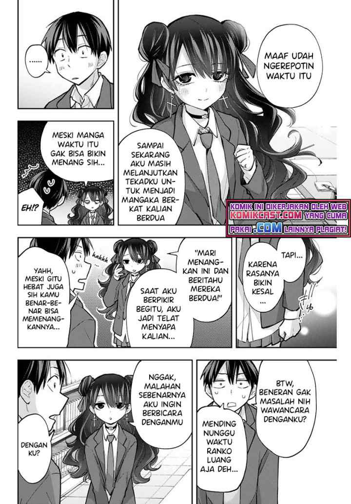 Hanazono Twins chapter 63 halaman 7