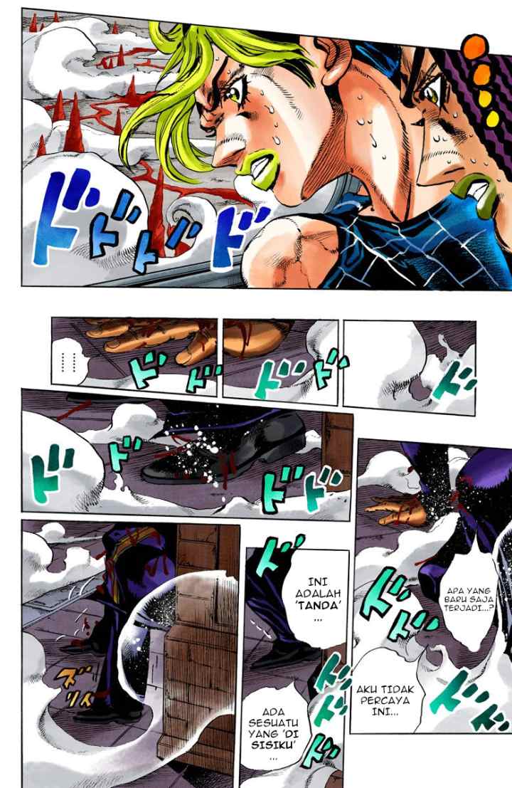 JoJo no Kimyou na Bouken - Stone Ocean chapter 136 halaman 13