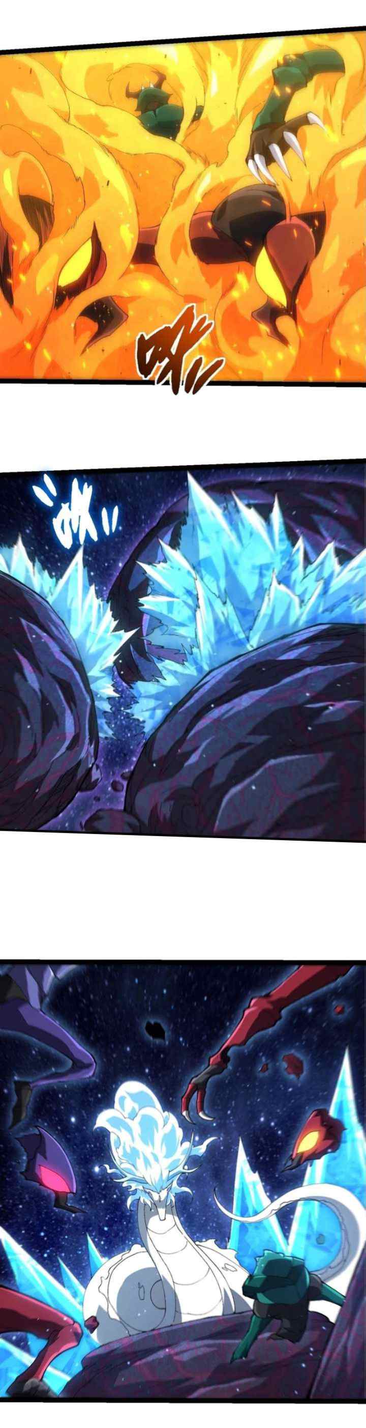 Evolution Begins With A Big Tree chapter 381 halaman 16