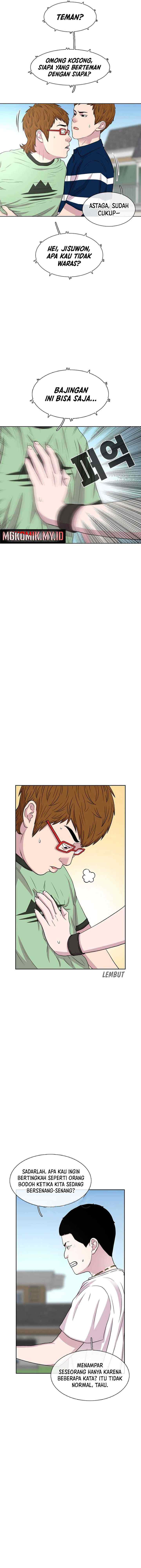 Ginseng Star Shop chapter 40 halaman 4