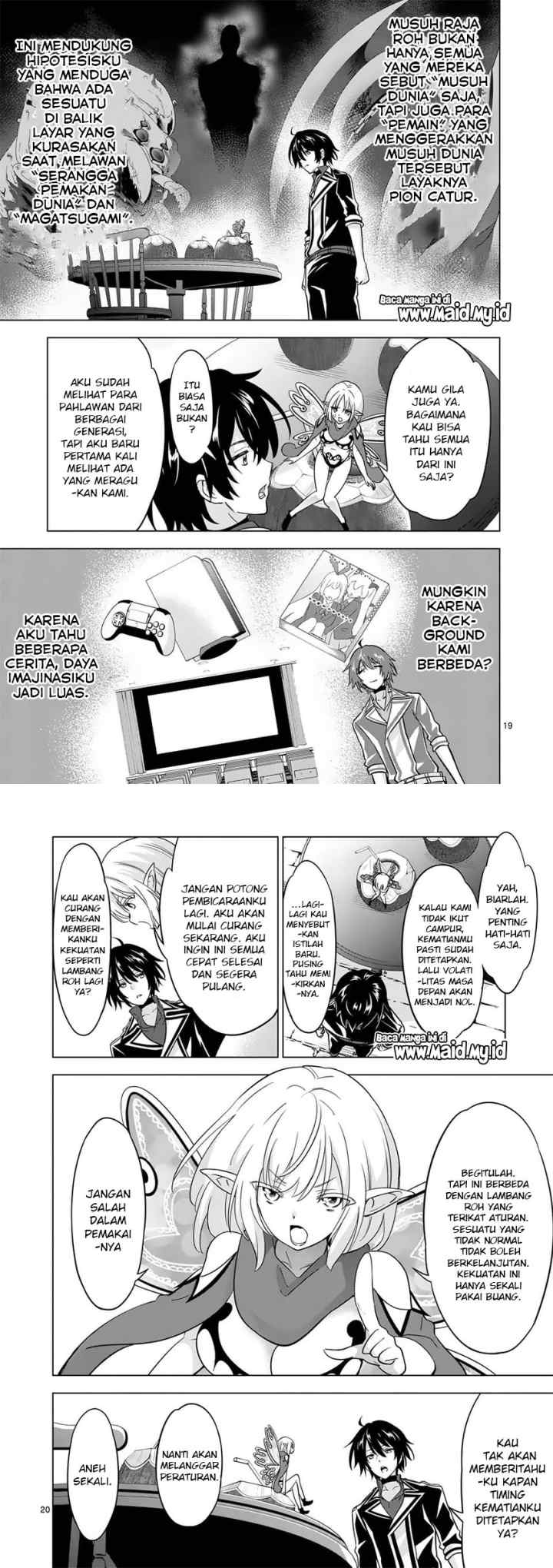 Shijou Saikyou Orc-san no Tanoshii Tanetsuke Harem Zukuri chapter 70 halaman 11