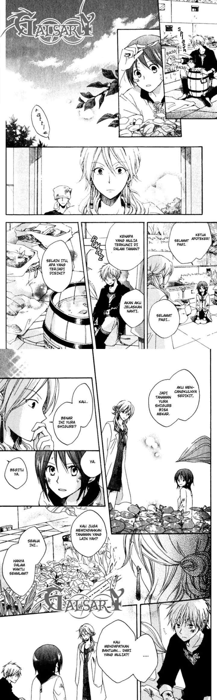 Akagami no Shirayukihime chapter 4 halaman 14