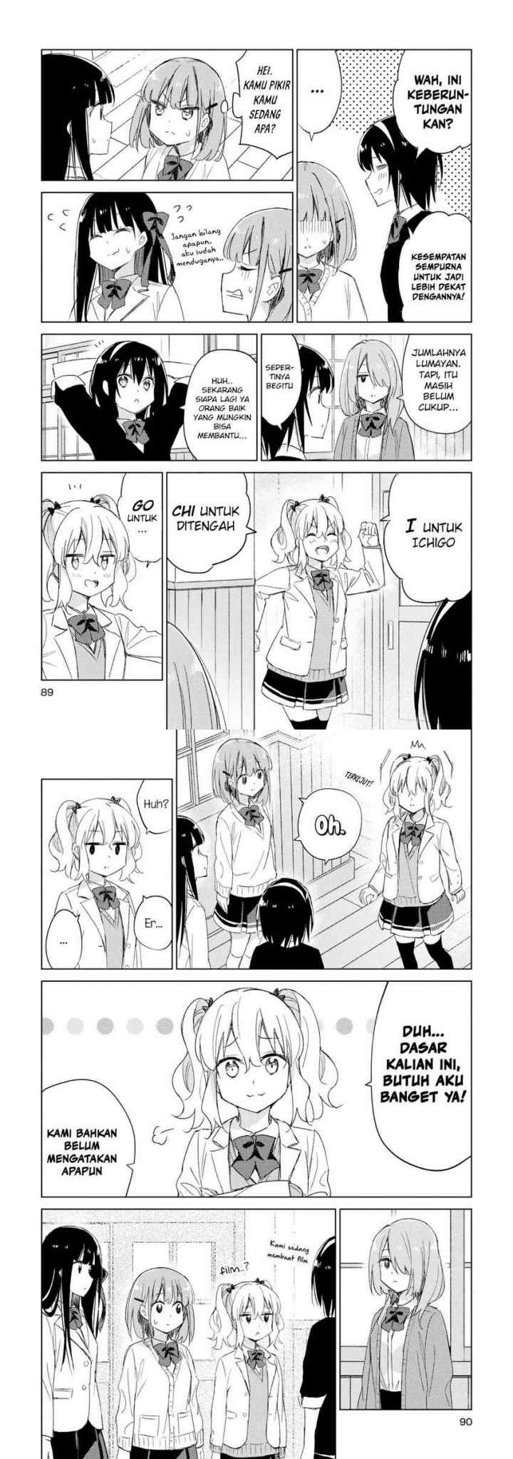 Please Spoil Me, Hinamori-san! chapter 18 halaman 5