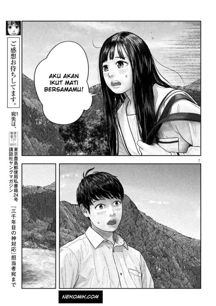 Sanzennenme no Kamitaiou chapter 35 halaman 7