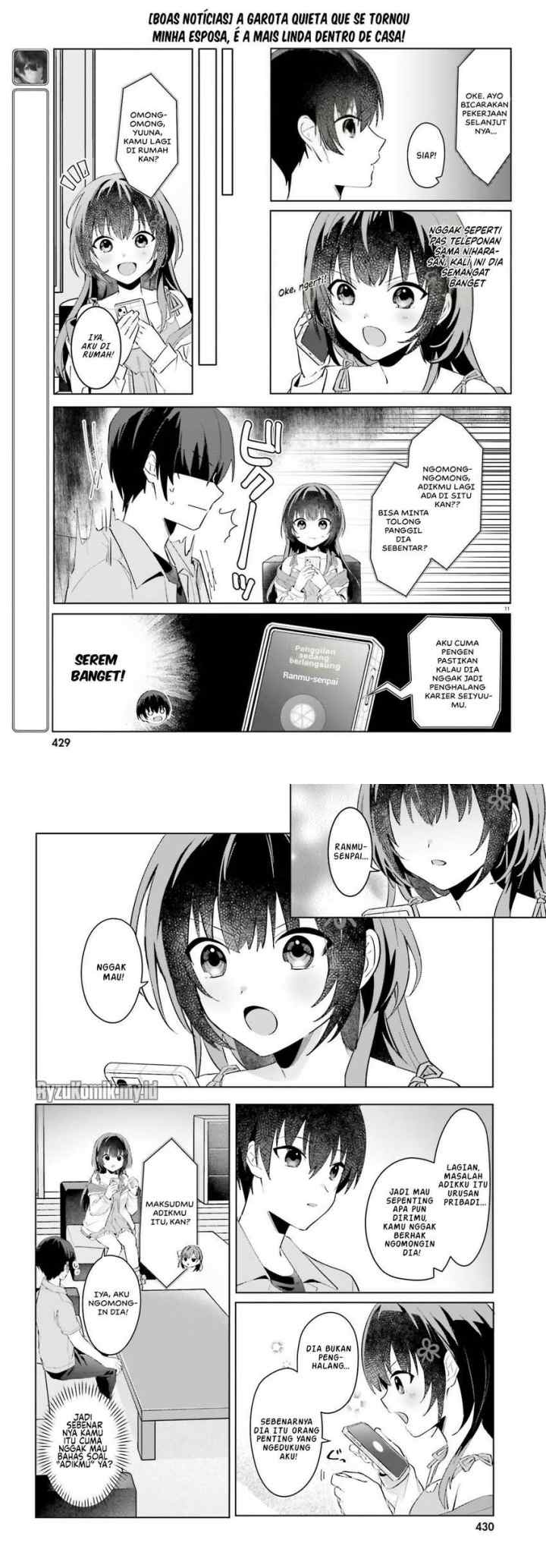 Ore no Iinazuke ni Natta Jimiko, Ie de wa Kawaii Shika Nai! chapter 21 halaman 16