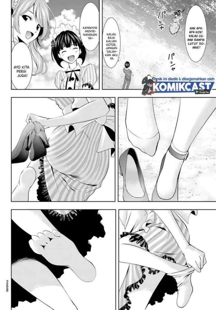 Megami no Kafeterasu chapter 21 halaman 15