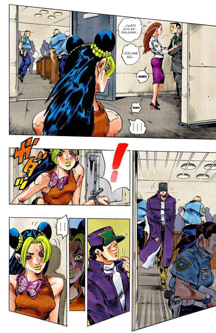 JoJo no Kimyou na Bouken - Stone Ocean chapter 75 halaman 13