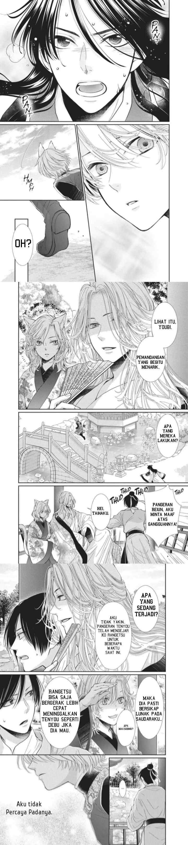 Ou no Kemono chapter 4 halaman 8