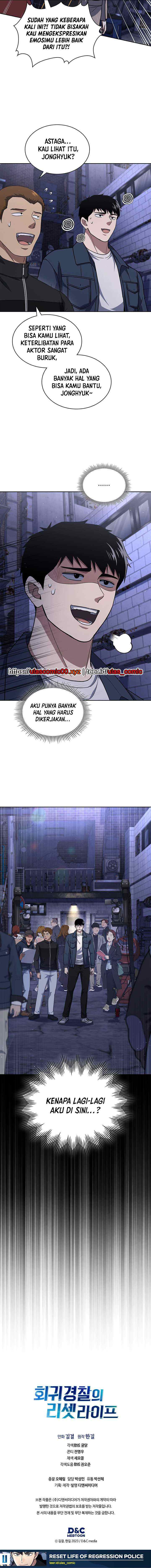 Reset Life of Regression Police chapter 120 halaman 13