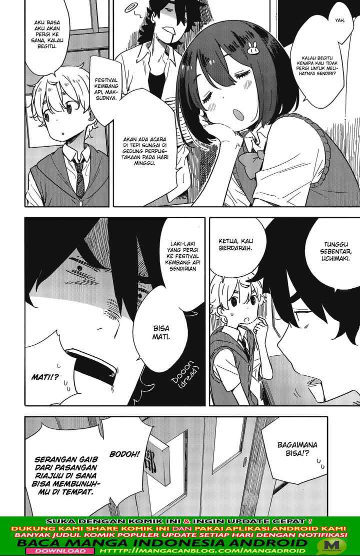 Kono Bijutsubu ni wa Mondai ga Aru! chapter 80 halaman 6