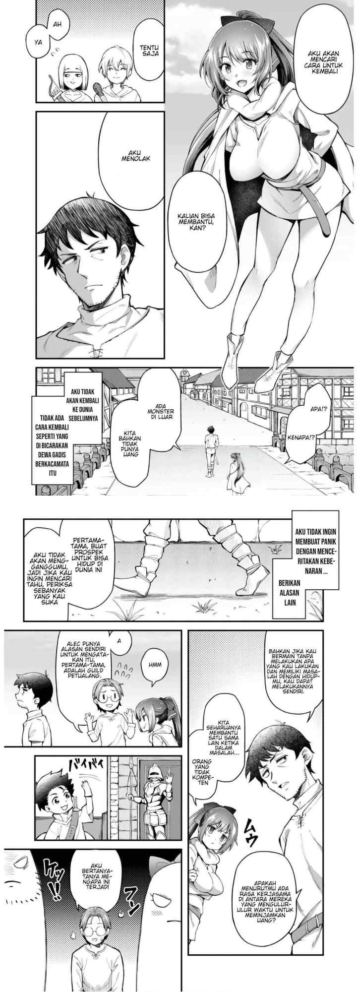 Ero Skill de Isekai Musou the Comic chapter 2 halaman 9