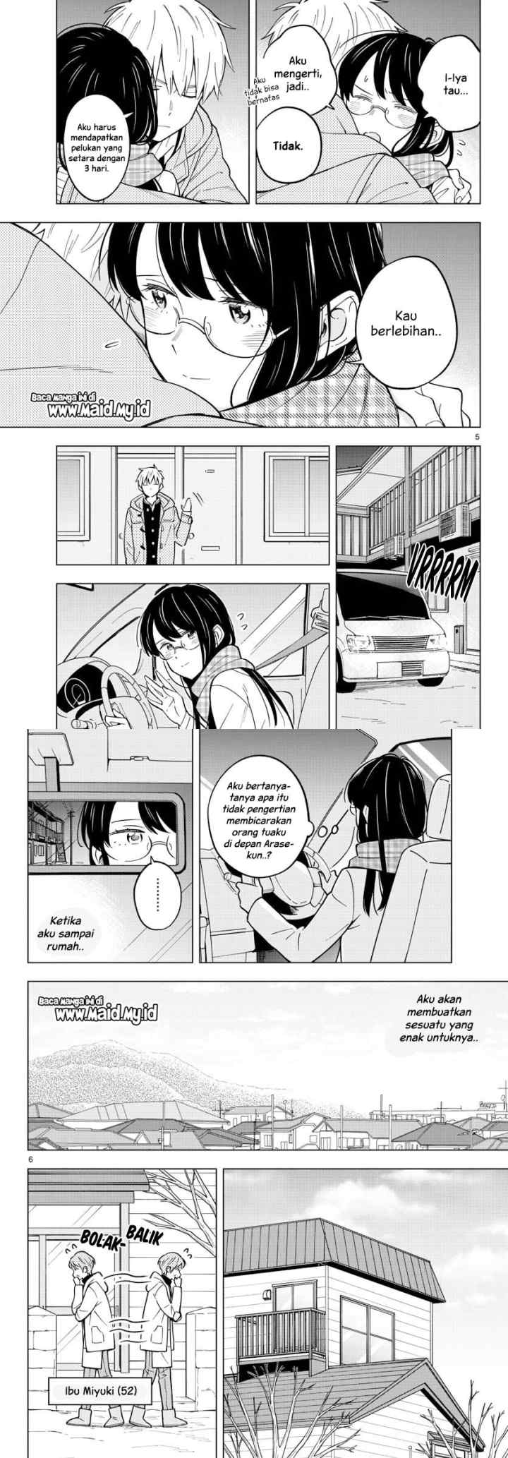Sensei wa Koi wo Oshierarenai chapter 18 halaman 5