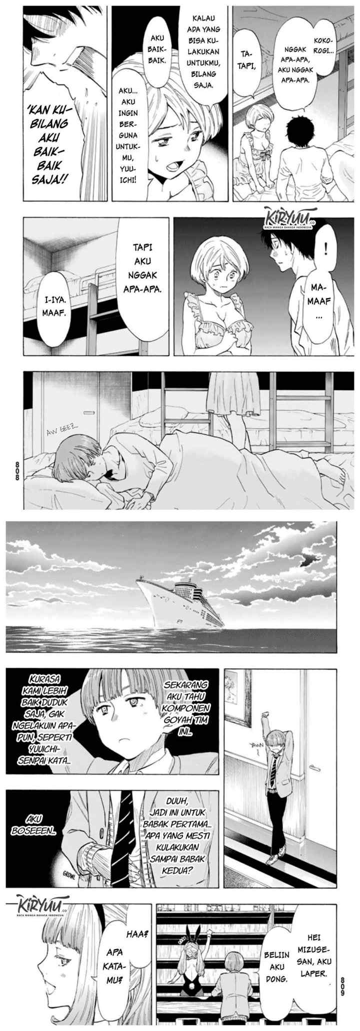 Tomodachi Game chapter 51 halaman 15