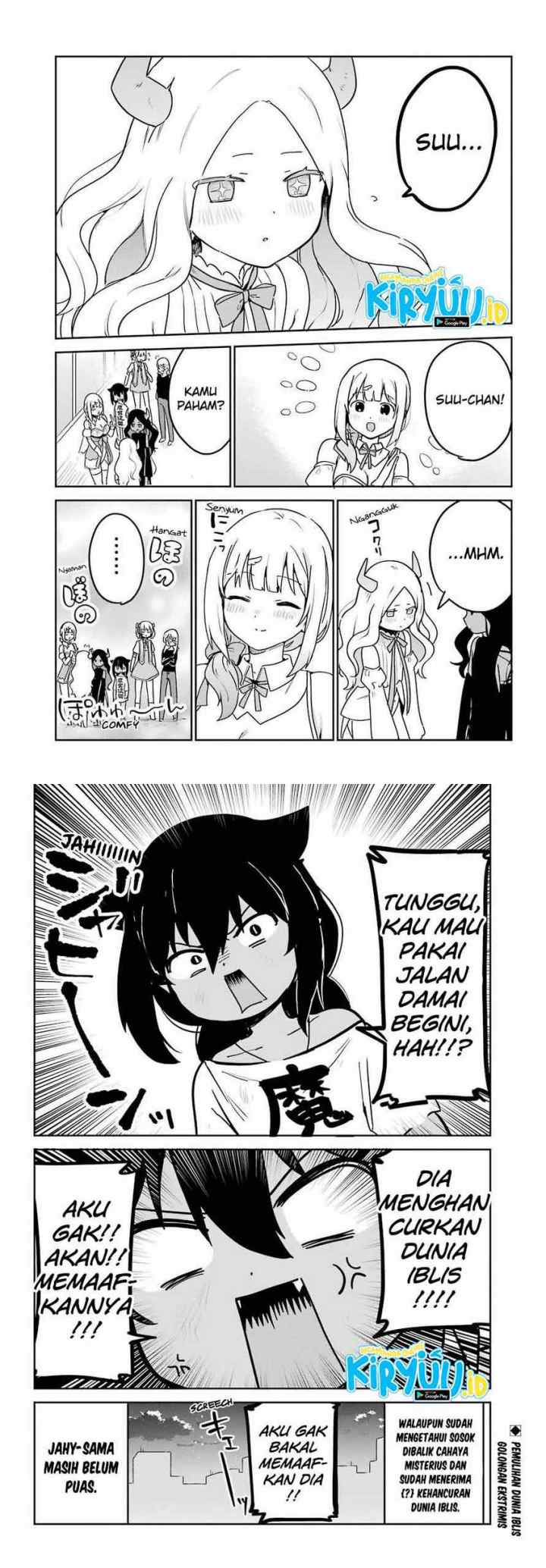 Jahy-sama wa Kujikenai! chapter 67 halaman 10