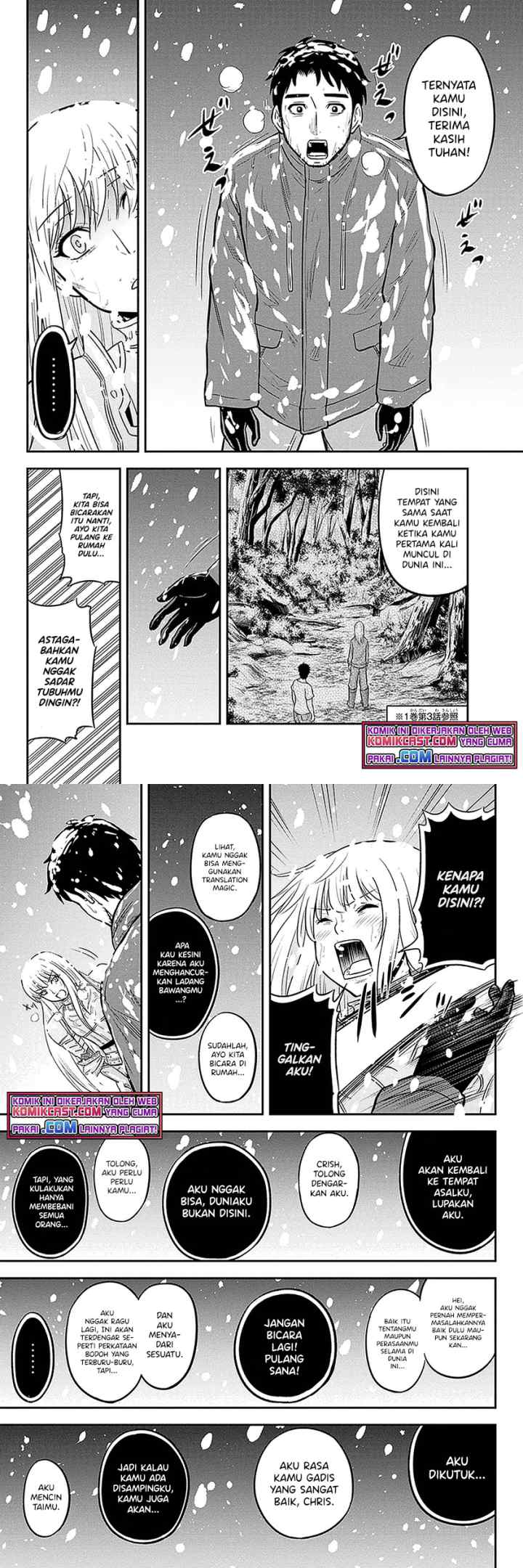 Orenchi ni Kita Onna Kishi to Inakagurashi Surukotoninatta Ken chapter 62 halaman 6