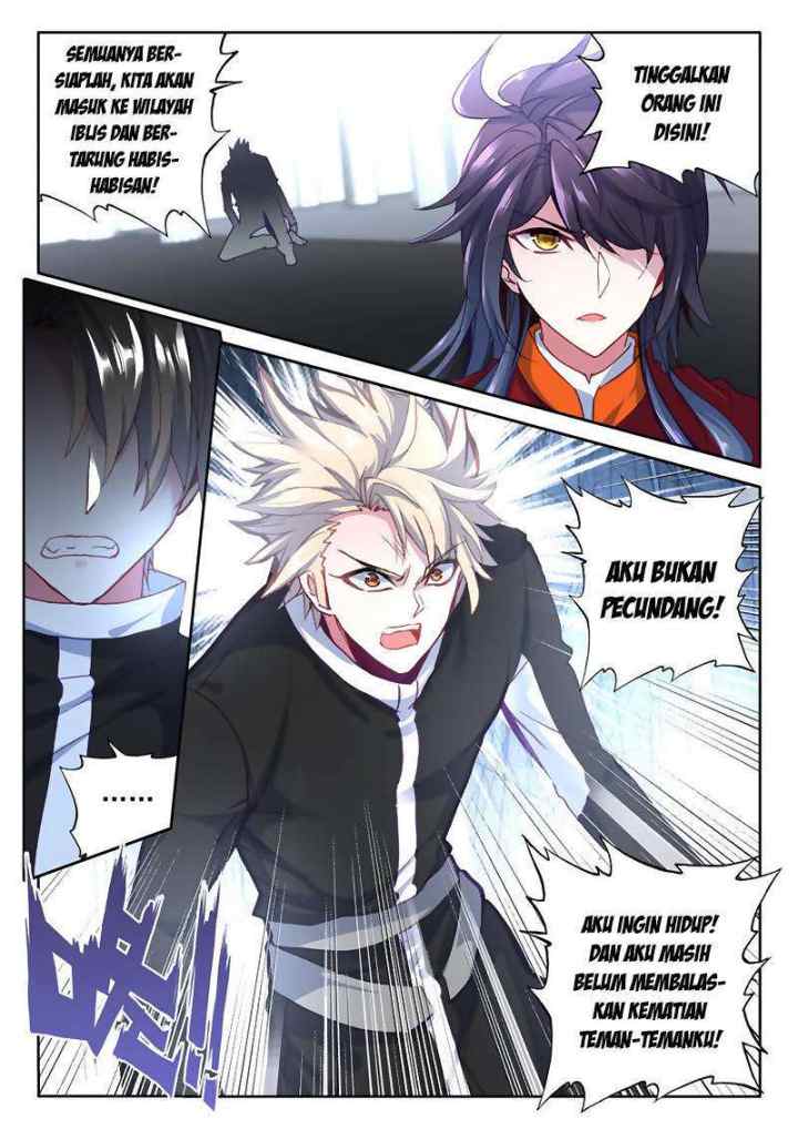 Shen Yin Wang Zuo chapter 172 halaman 6