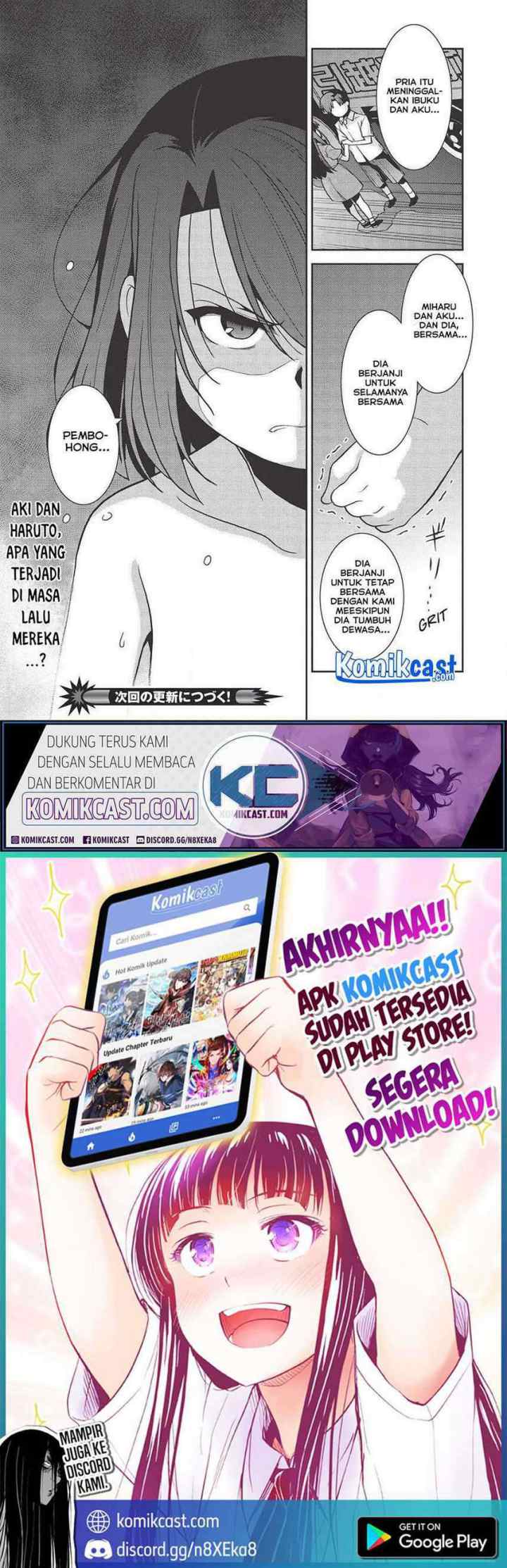 Seirei Gensouki chapter 35 halaman 14