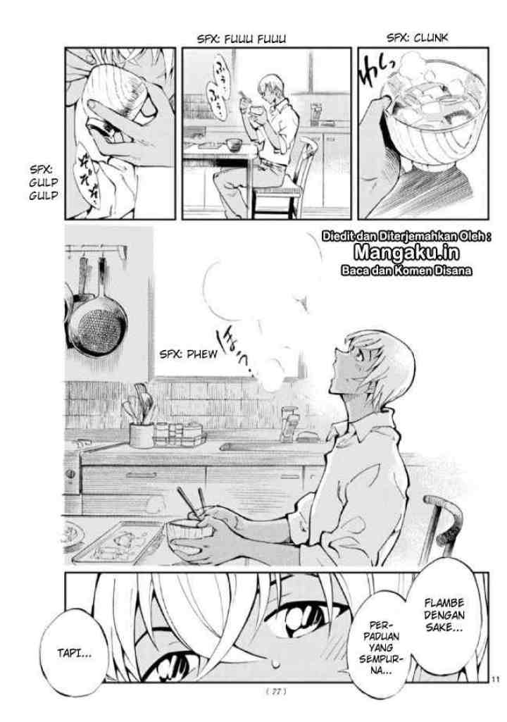 Detective Conan: Zero's Tea Time chapter 2 halaman 11