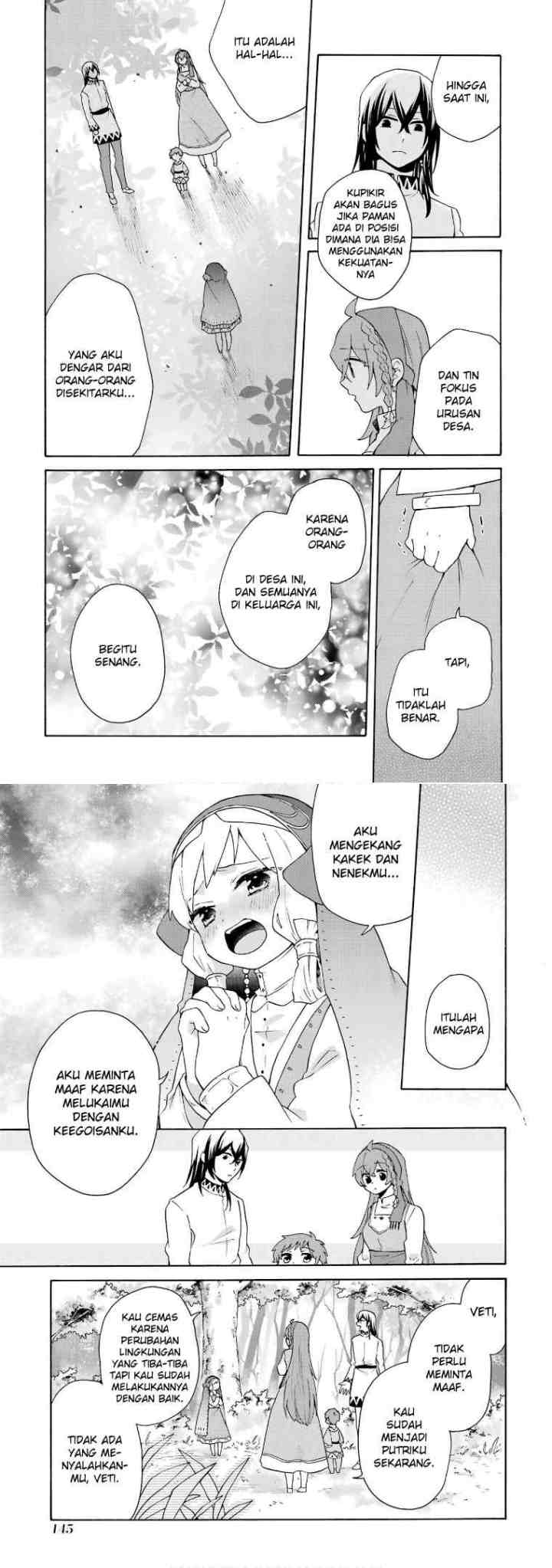 Tada Shiawasena Isekai Kazoku Seikatsu chapter 18 halaman 16