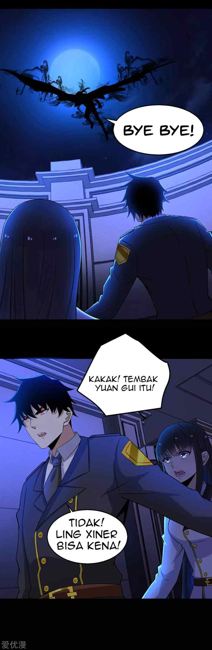King of Apocalypse chapter 179 halaman 9