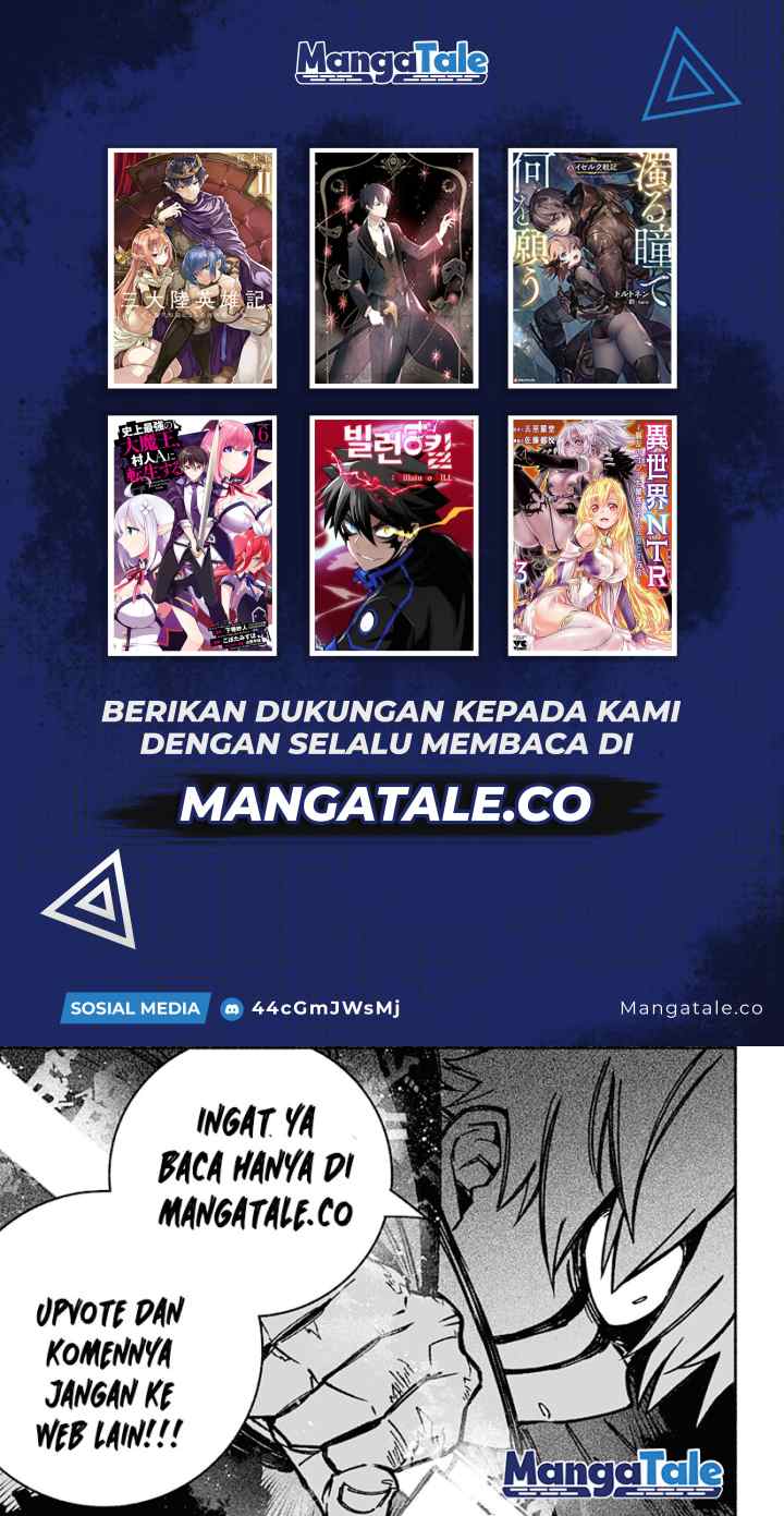 Exorcist wo Otosenai chapter 17 halaman 11