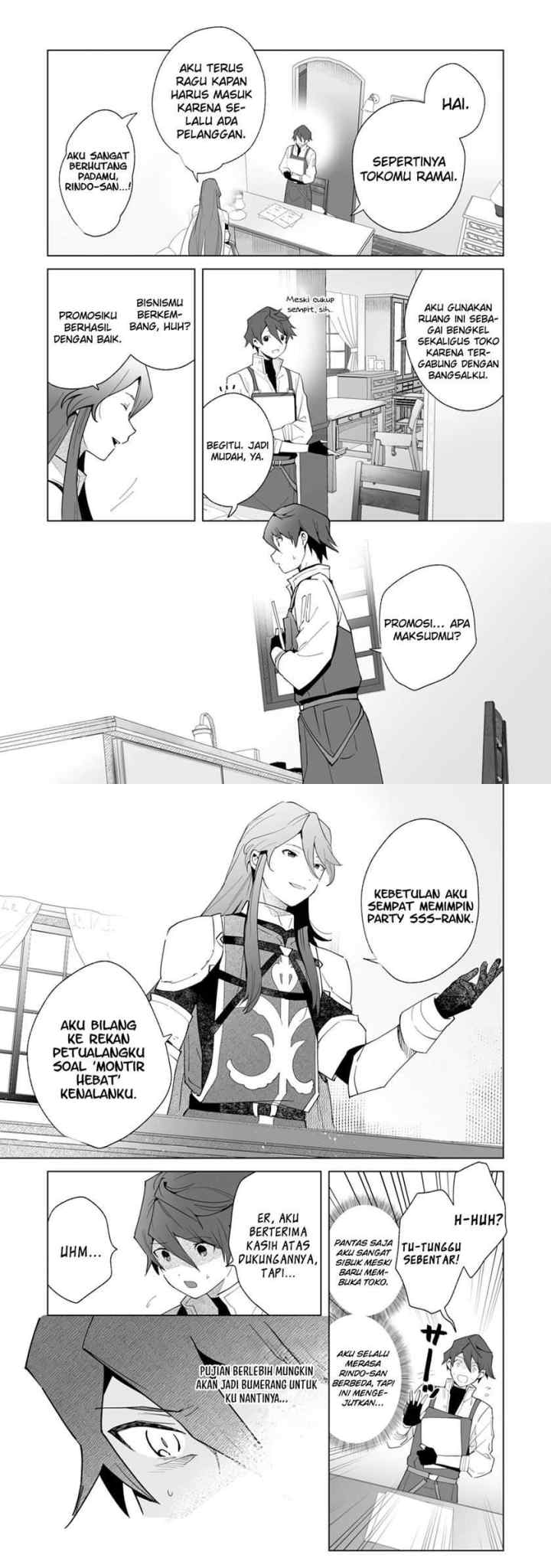 Tsuihousareta Moto Zatsuyou-gakari, Kikakugai no Gijutsu de chapter 1.3 halaman 13