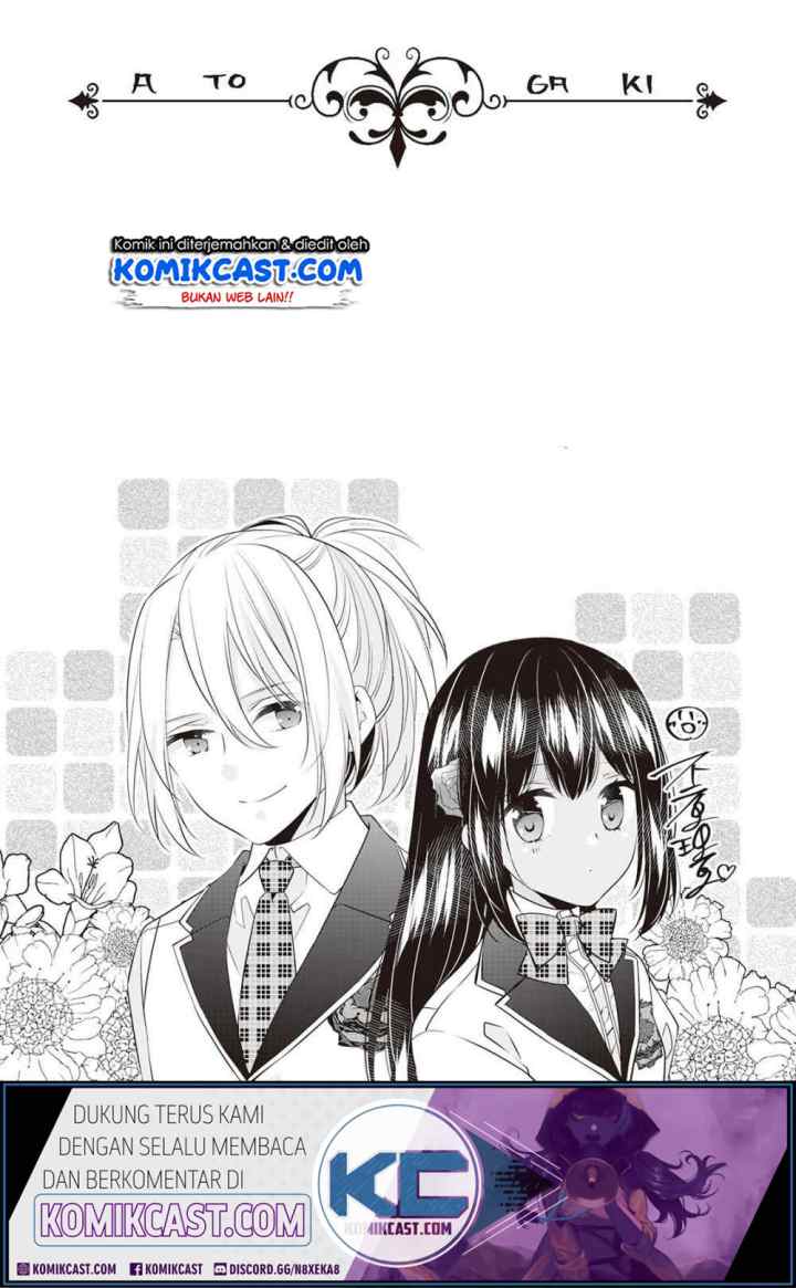 Watashi wa Akuyaku Reijou Nanka Janai~! ! Yami Tsukaidakaratte Kanarazushimo Akuyakuda to Omou na yo! chapter 7.5 halaman 8