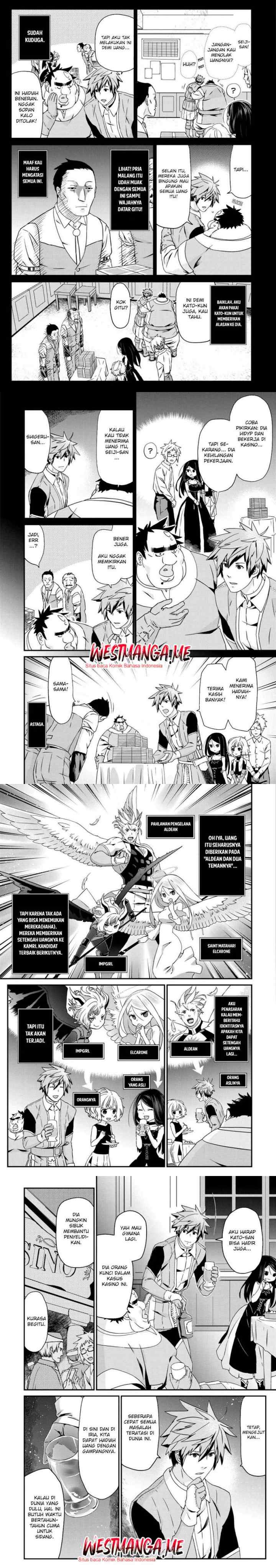 Busa-men Gachi Fighter chapter 20 halaman 4