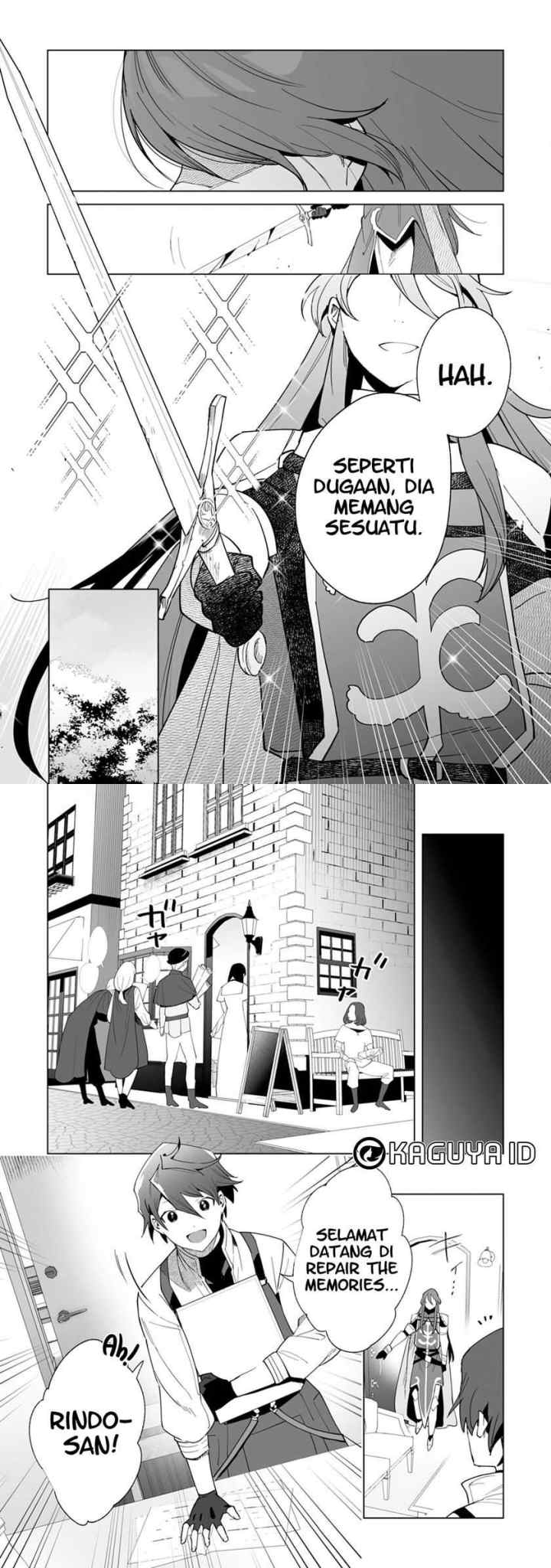 Tsuihousareta Moto Zatsuyou-gakari, Kikakugai no Gijutsu de chapter 1.3 halaman 12