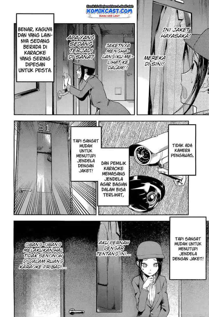 Kaguya-sama wa Kokurasetai: Tensai-tachi no Renai Zunousen chapter 94 halaman 5