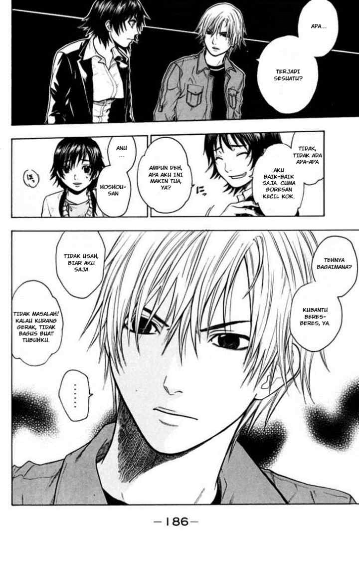Bloody Monday chapter 32 halaman 16