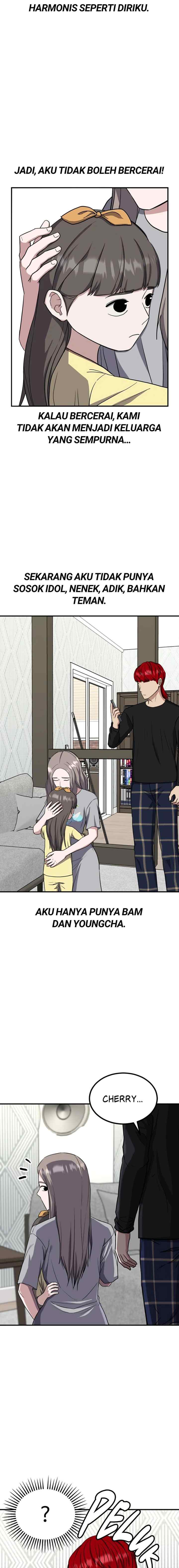 Marriage Sim chapter 54 halaman 16