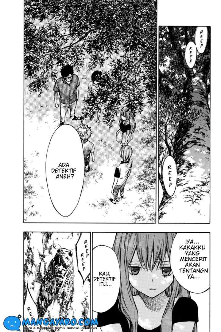 Hone Ga Kusaru Made chapter 15 halaman 6