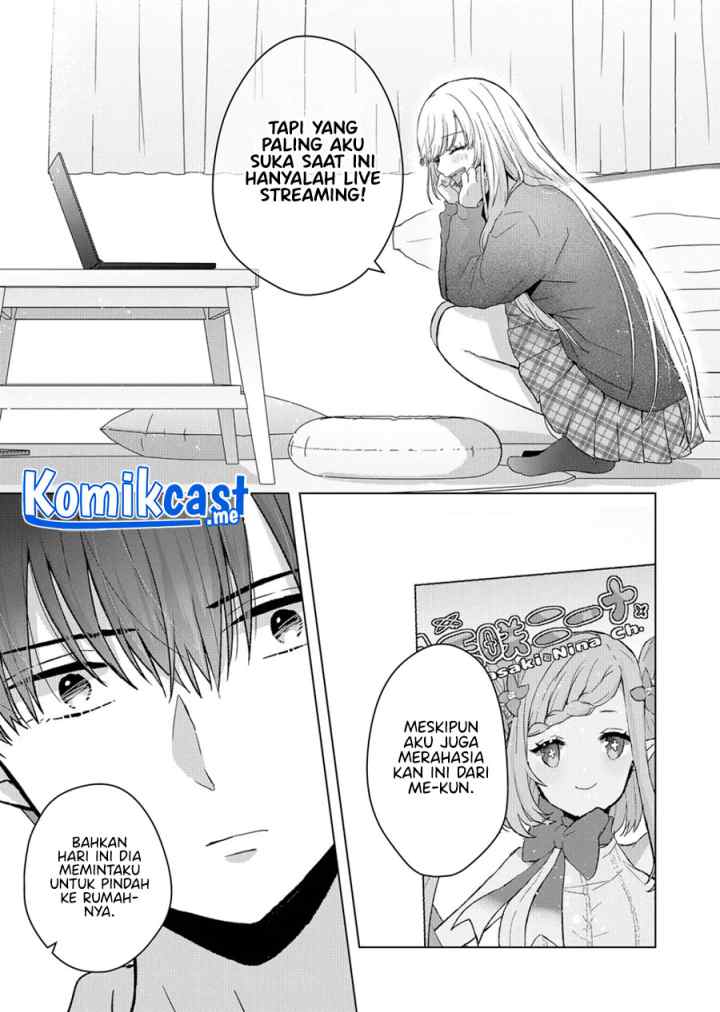 Kimi wa, Nina Janai chapter 6 halaman 16