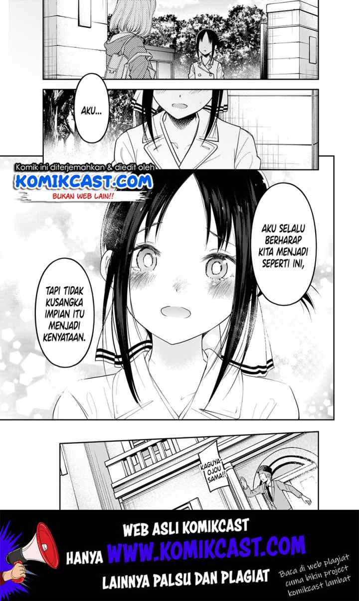 Kaguya-sama wa Kokurasetai: Tensai-tachi no Renai Zunousen chapter 187 halaman 18