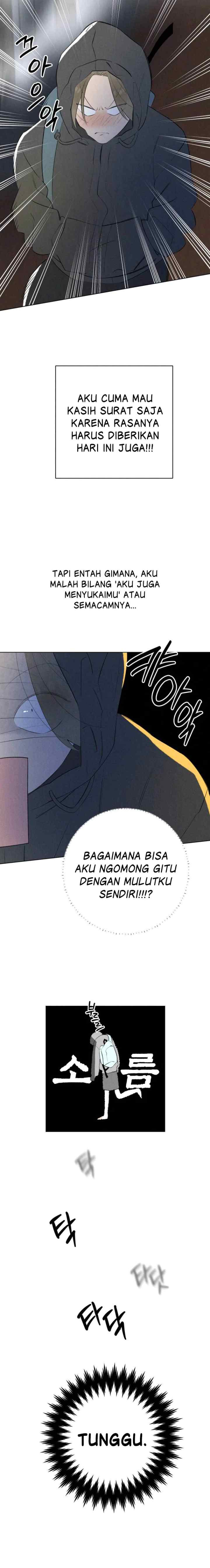Red as a Tomato! chapter 49 halaman 7