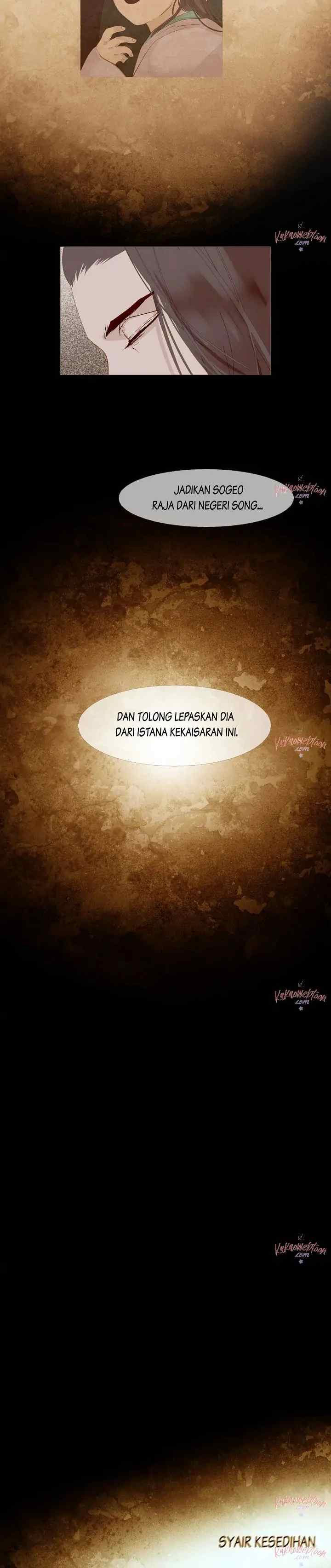 Peony Elegy: Struggle for Desires chapter 77 halaman 19