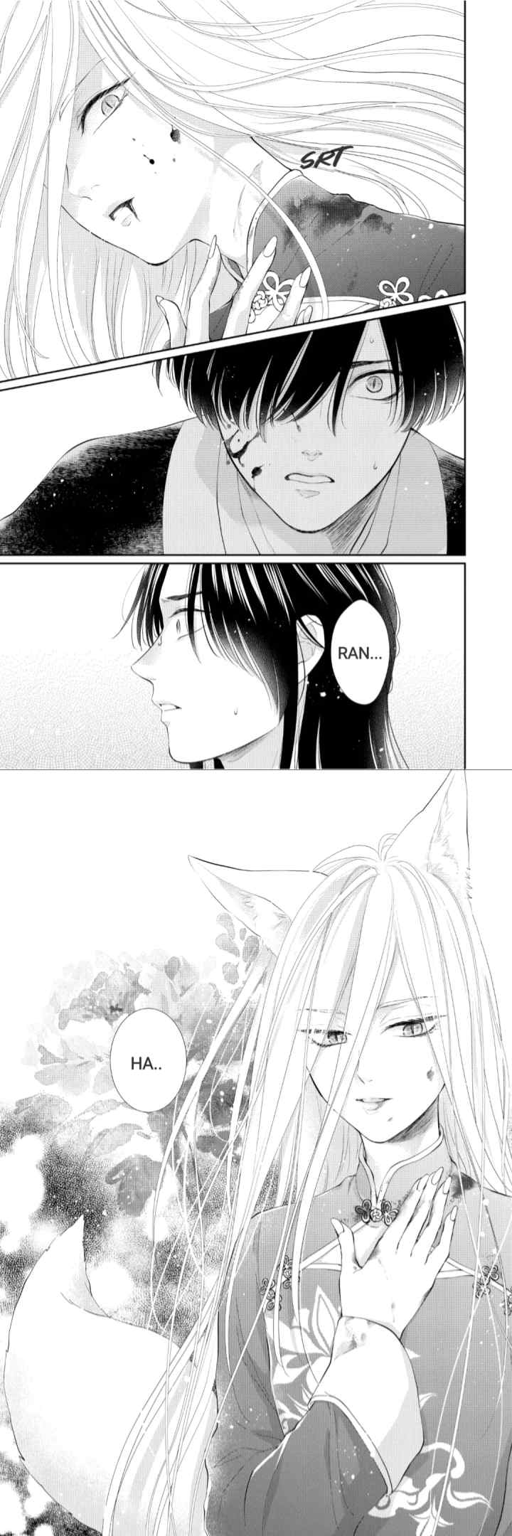 Ou no Kemono chapter 25 halaman 17