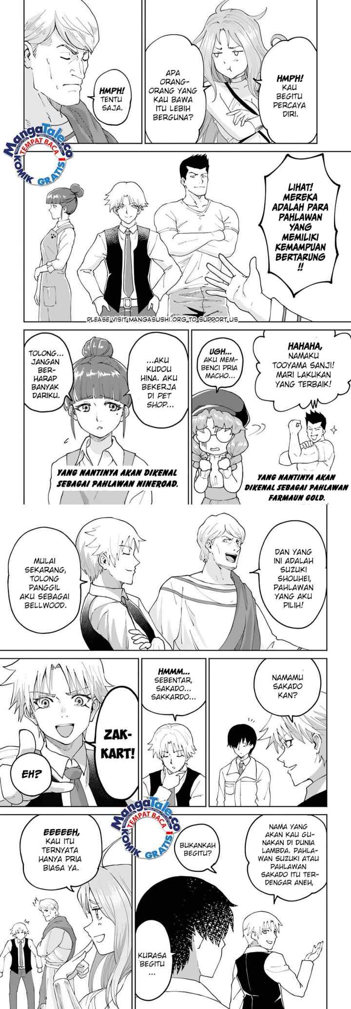 Yondome wa Iya na Shizokusei Majutsushi chapter 49 halaman 6