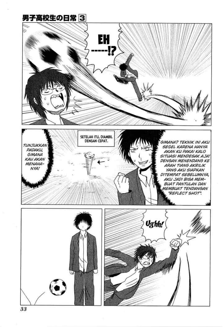 Danshi Koukousei no Nichijou chapter 36 halaman 6
