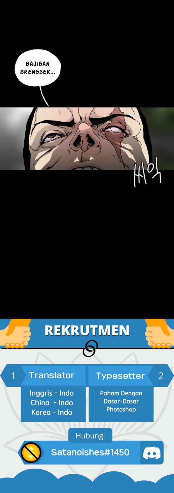 Hell 58 chapter 3 halaman 20