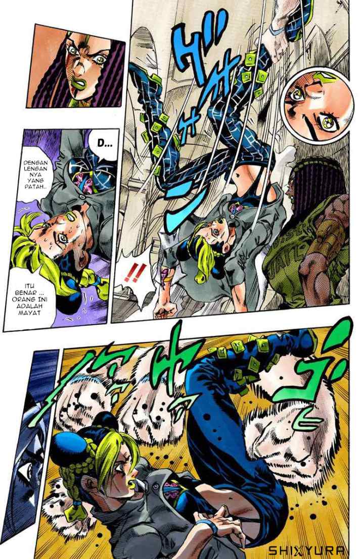 JoJo no Kimyou na Bouken - Stone Ocean chapter 56 halaman 4