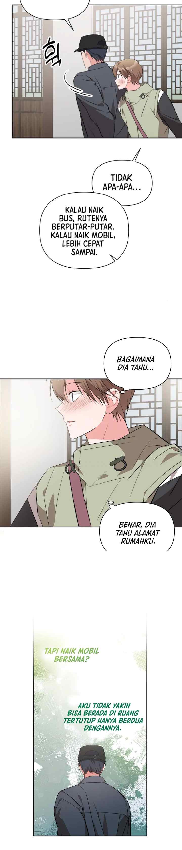 Masquerade chapter 17 halaman 6