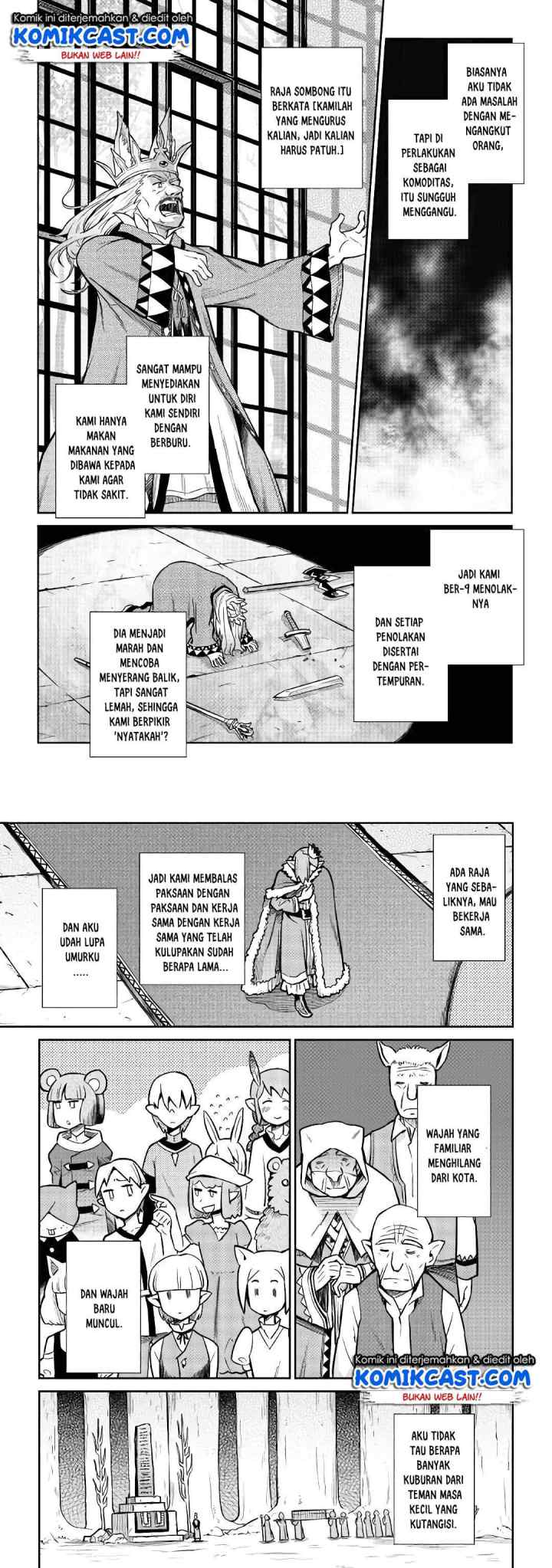Toaru Ossan no VRMMO Katsudouki chapter 48 halaman 10